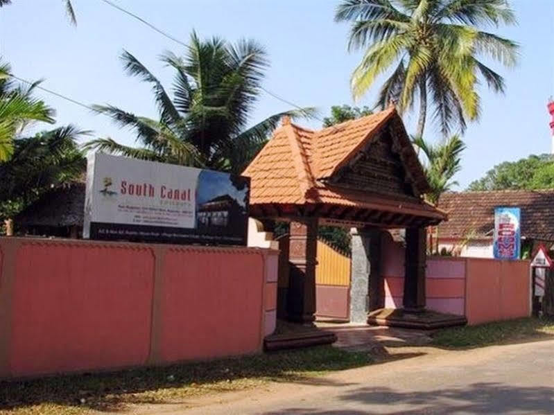Southcanal Holidays Alappuzha Buitenkant foto
